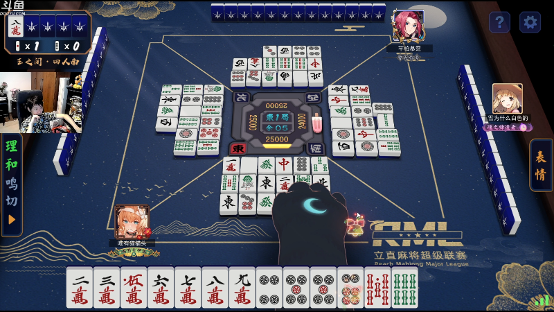 【炉石传说】啦啦啦不是狗狗狗的精彩时刻 20230521 00点场