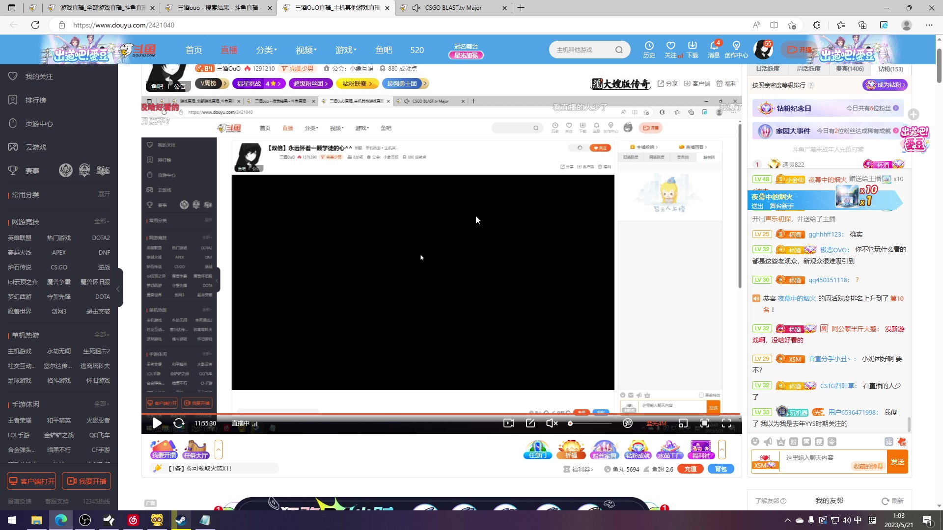 【2023-05-21 00点场】三酒OuO：【双倍】永远怀着一颗学徒的心^^