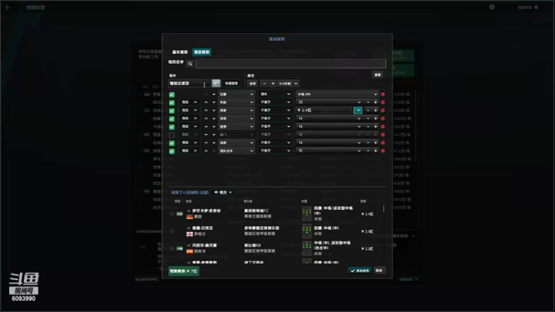【主机其他游戏】steam靖哥哥的精彩时刻 20230514 13点场