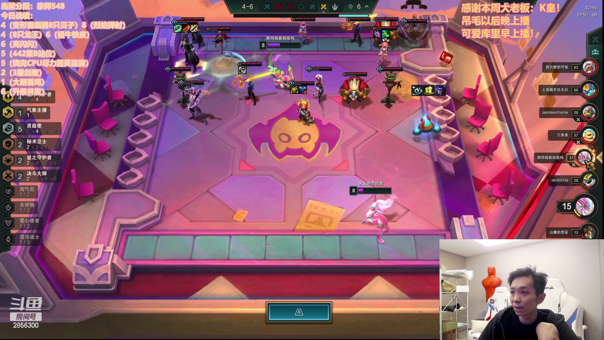 【2023-05-21 19点场】NB丶条皮兄弟：赛季末圆梦爽局咯！