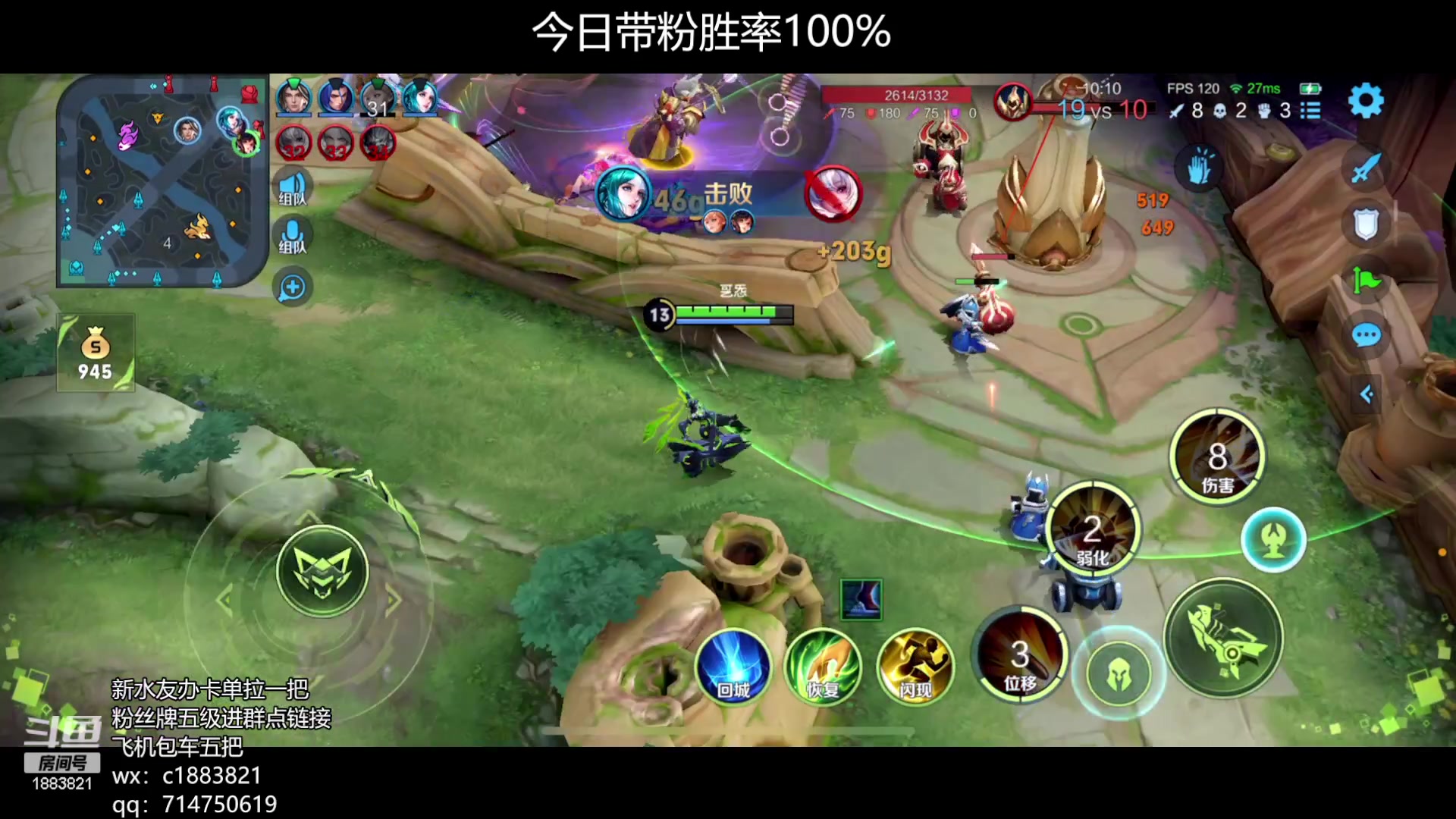 【2023-05-21 16点场】陈比克rr：带q区粉丝上星哦