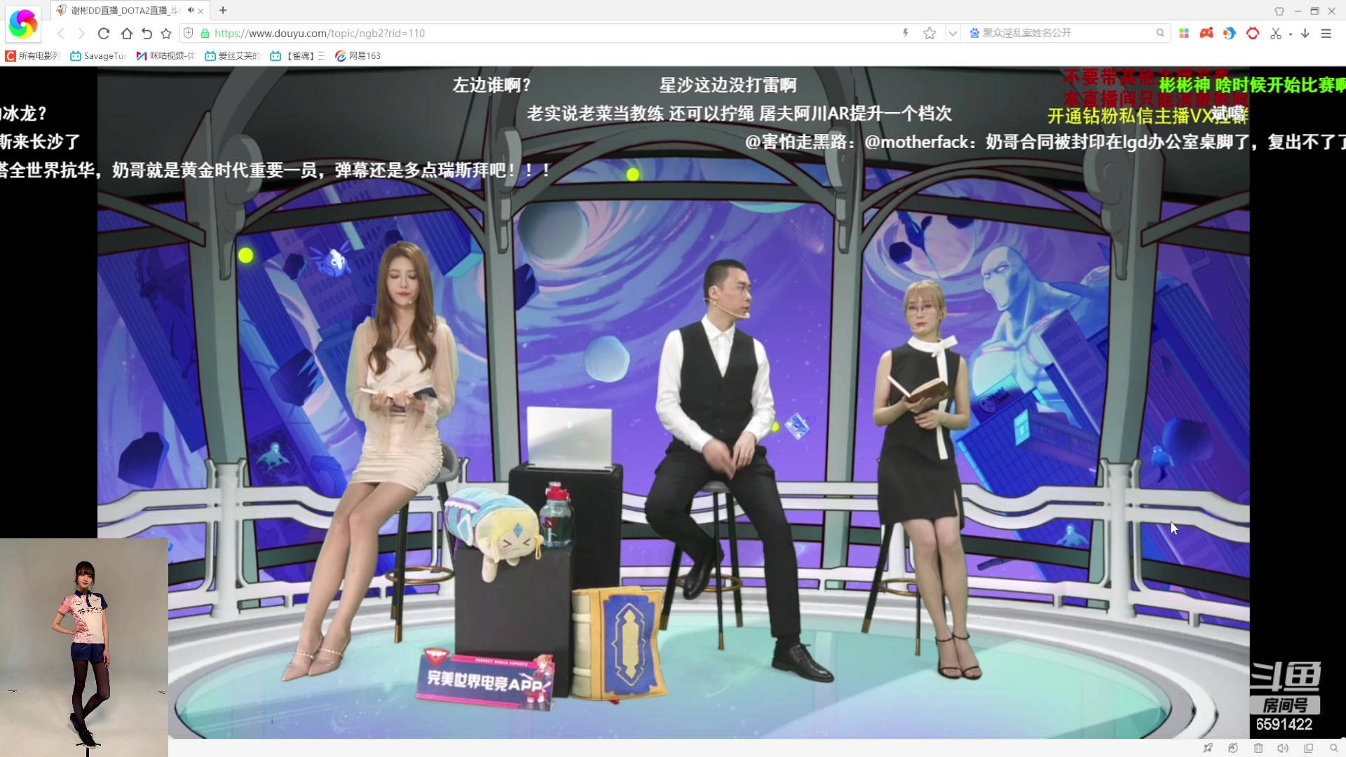 【2023-05-21 15点场】小红豆阿：备战第三届奶哥杯 6591422