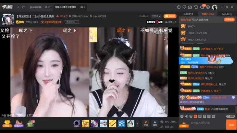 desktop 2023-05-03 00-57-32