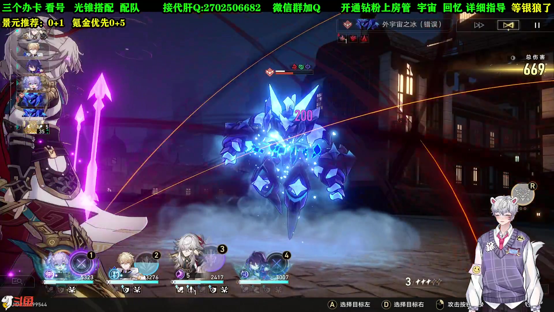 【2023-05-19 02点场】CSTG钢镚：全女国家队 差银狼了