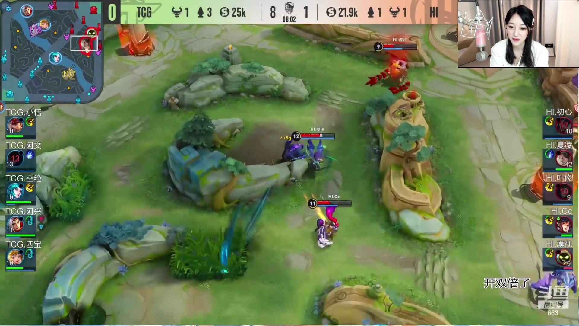 【2023-05-21 15点场】解说孙立人：V区王者有车位