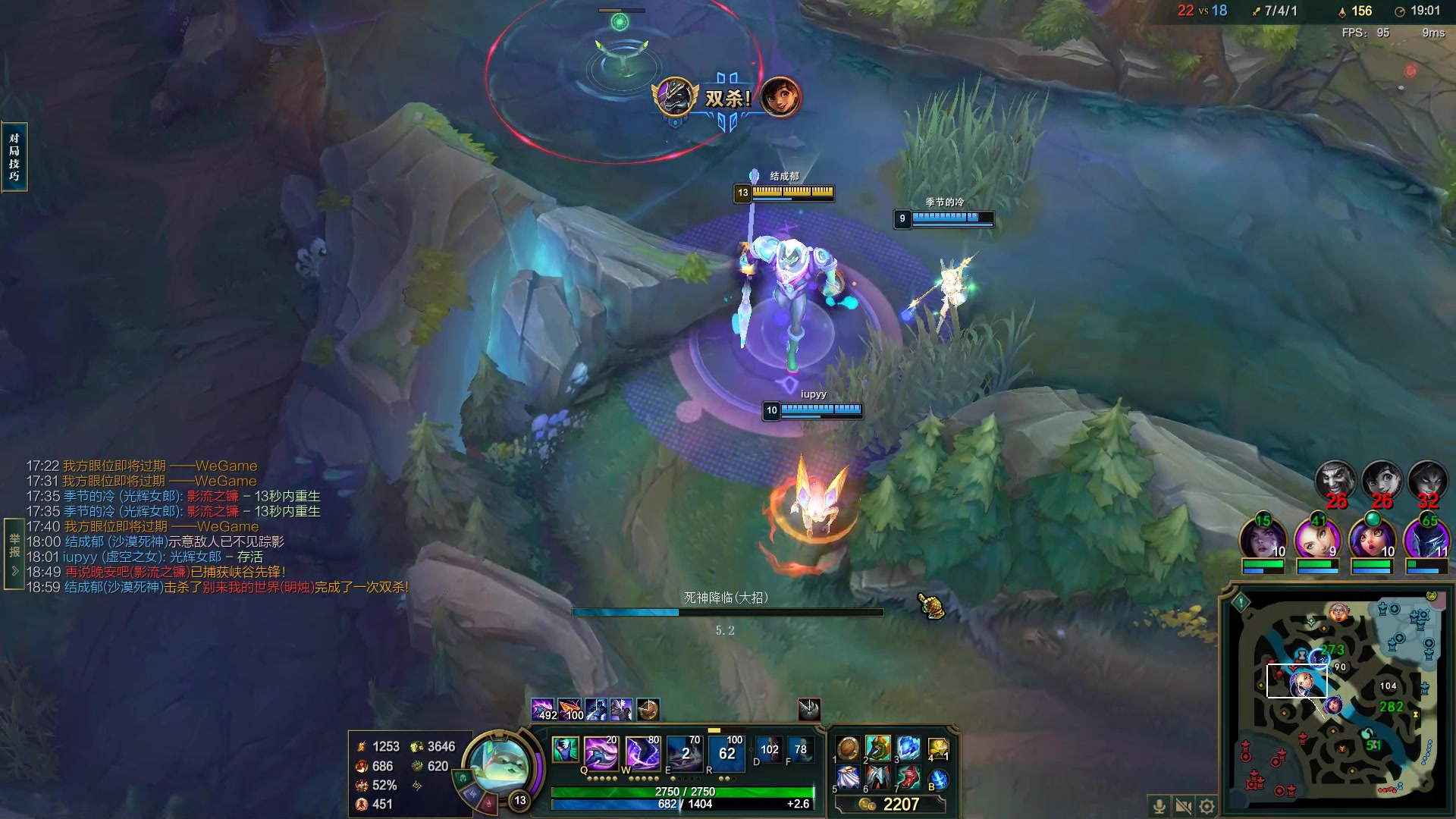 【2023-05-20 17点场】结成郁丶：Coalesce