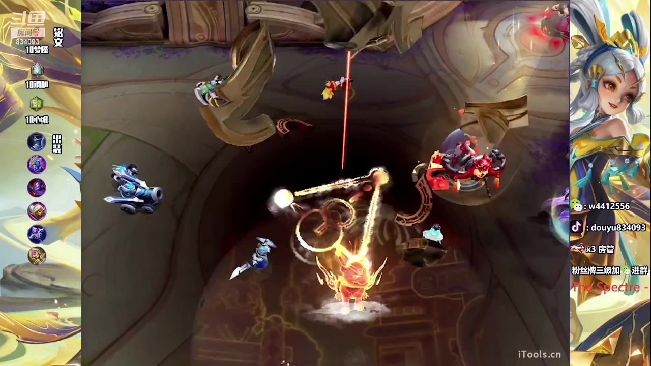 【2023-05-21 13点场】小飞Avery：国服小乔：西施小国 521快乐鸭