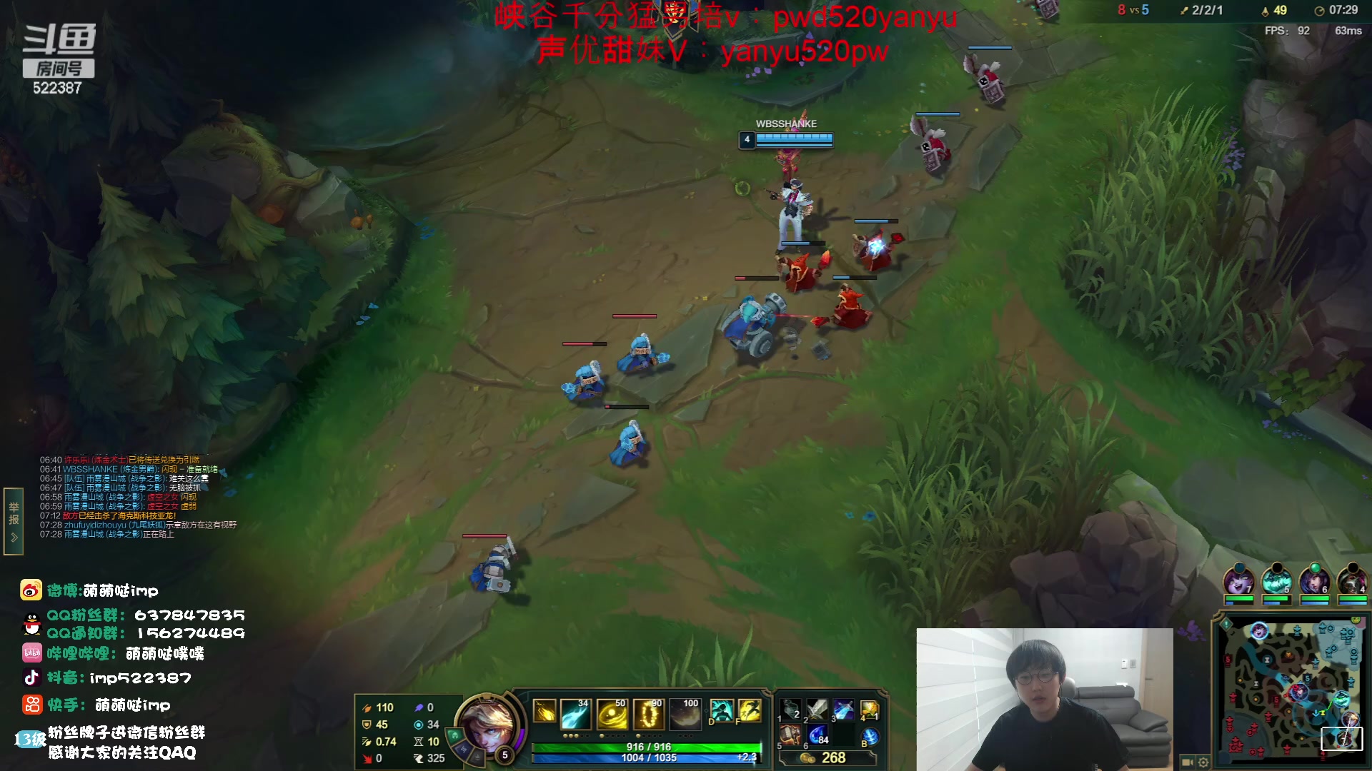 【2023-05-21 09点场】impOUO：钻石双倍卡 一个666可以卡牌子