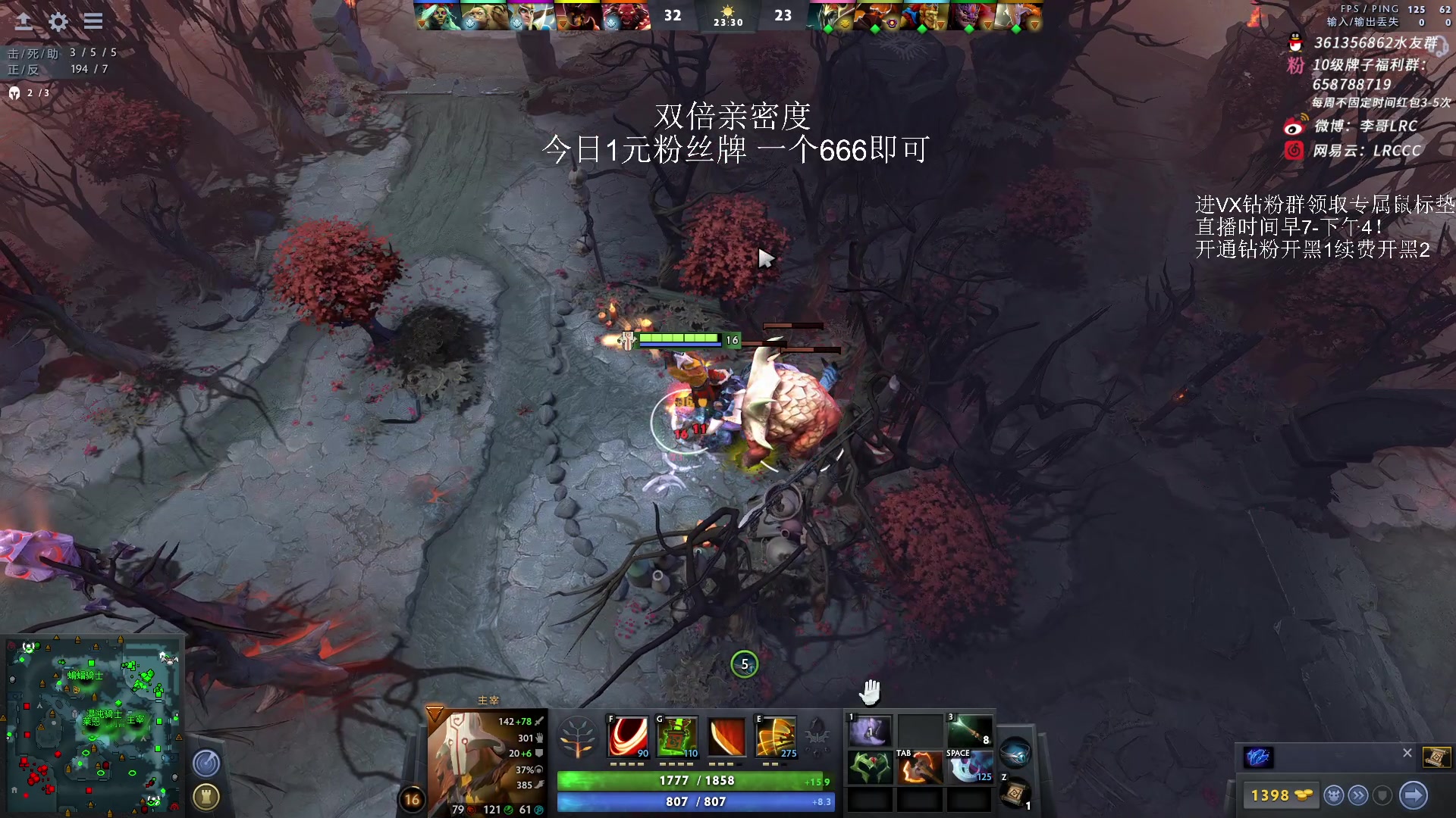 【2023-05-21 09点场】李哥Lrc：让观众快乐的中单歌手 431935