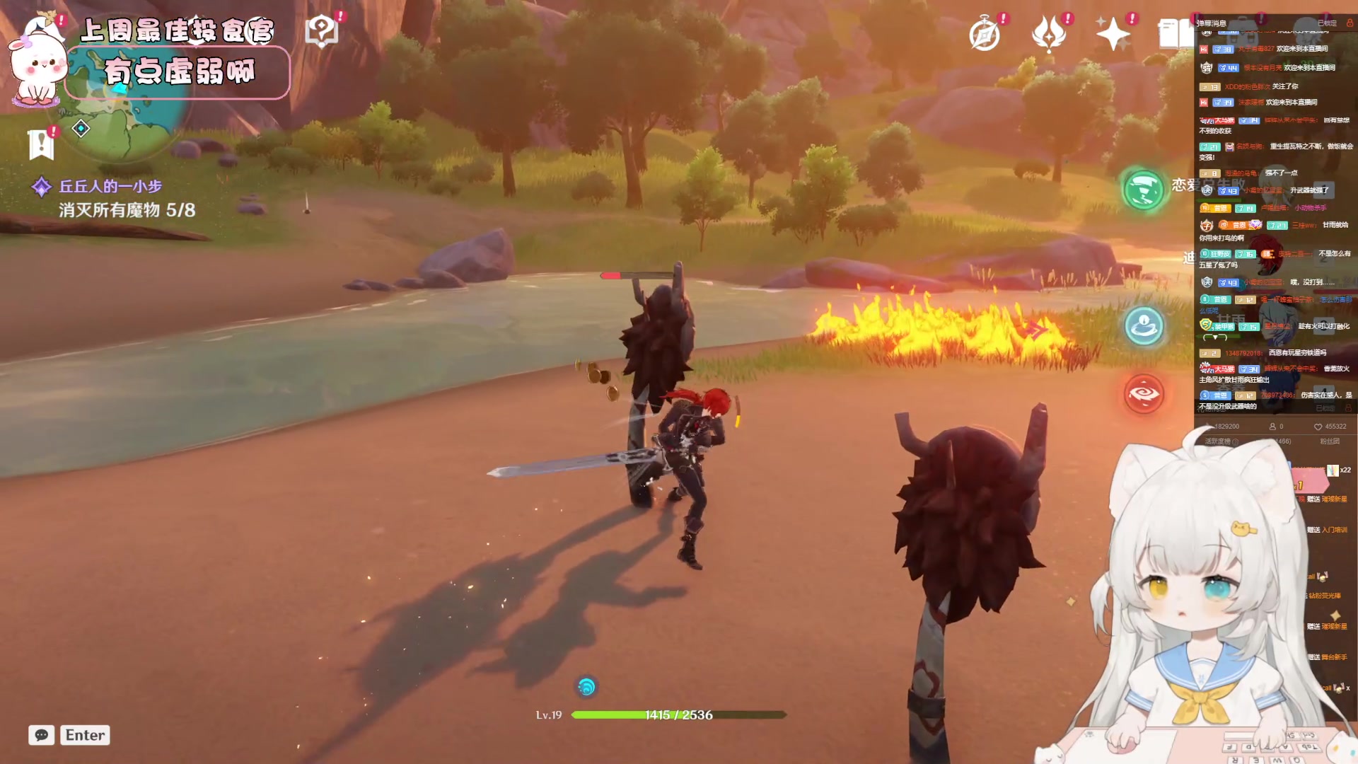 【2023-05-19 16点场】昔恩小姐姐：【小奶团】今天四点半来~