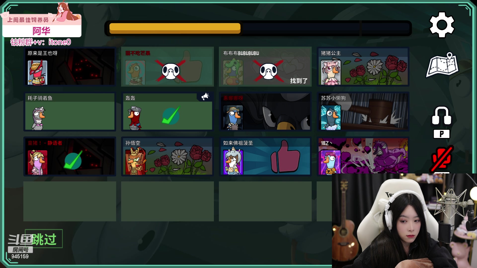 【2023-05-21 19点场】童猪啊i：钻石双倍）下午上完课来