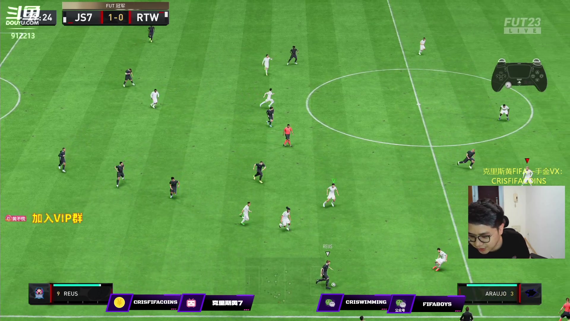 【2023-05-21 01点场】克里斯黄18：单身朋友们，晚上好！晚点双号开包