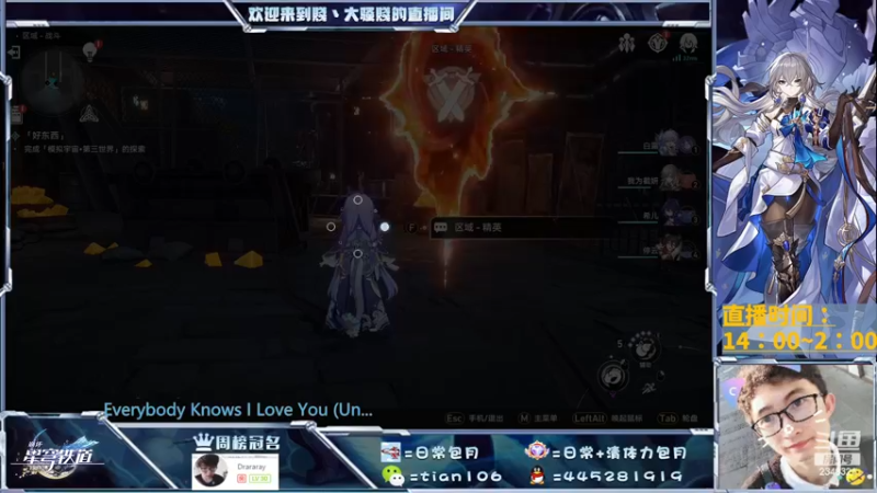 【2023-05-20 15点场】賤丶大骚賤：细节免费看号、办卡各种肝