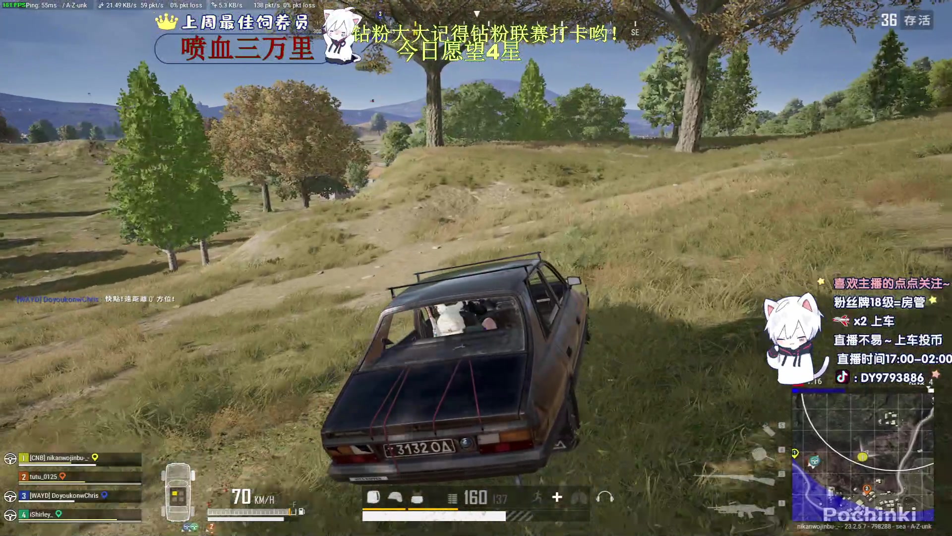 【2023-05-19 18点场】小徐813：钻1 冲大师 了解一下