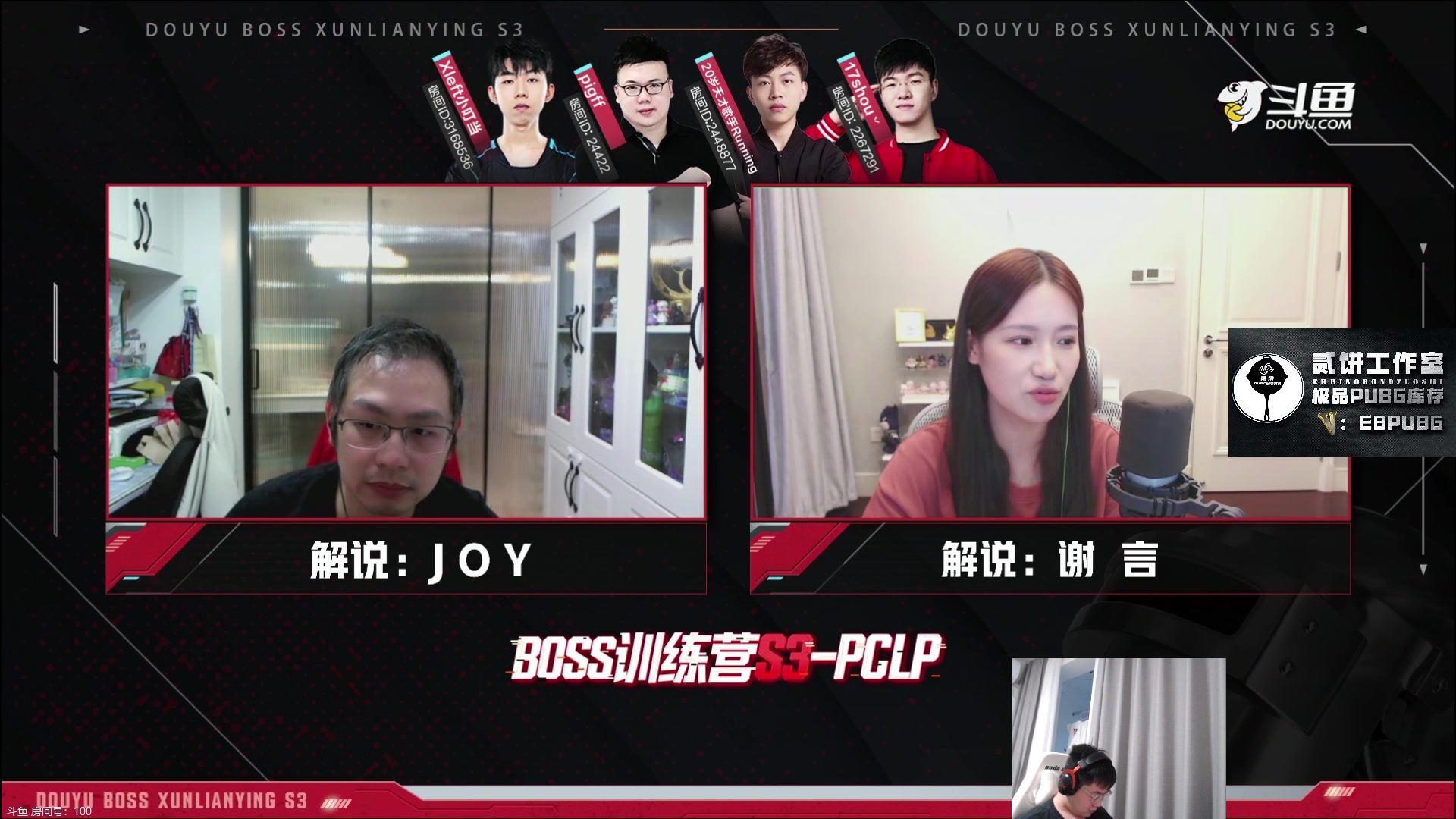 【2023-05-21 18点场】067QAQ：进来5分钟你会学到很多！