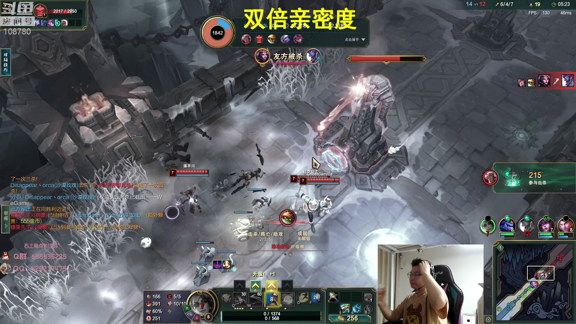 【2023-05-21 04点场】兮饭锐雯：大乱斗小王子新版本体验