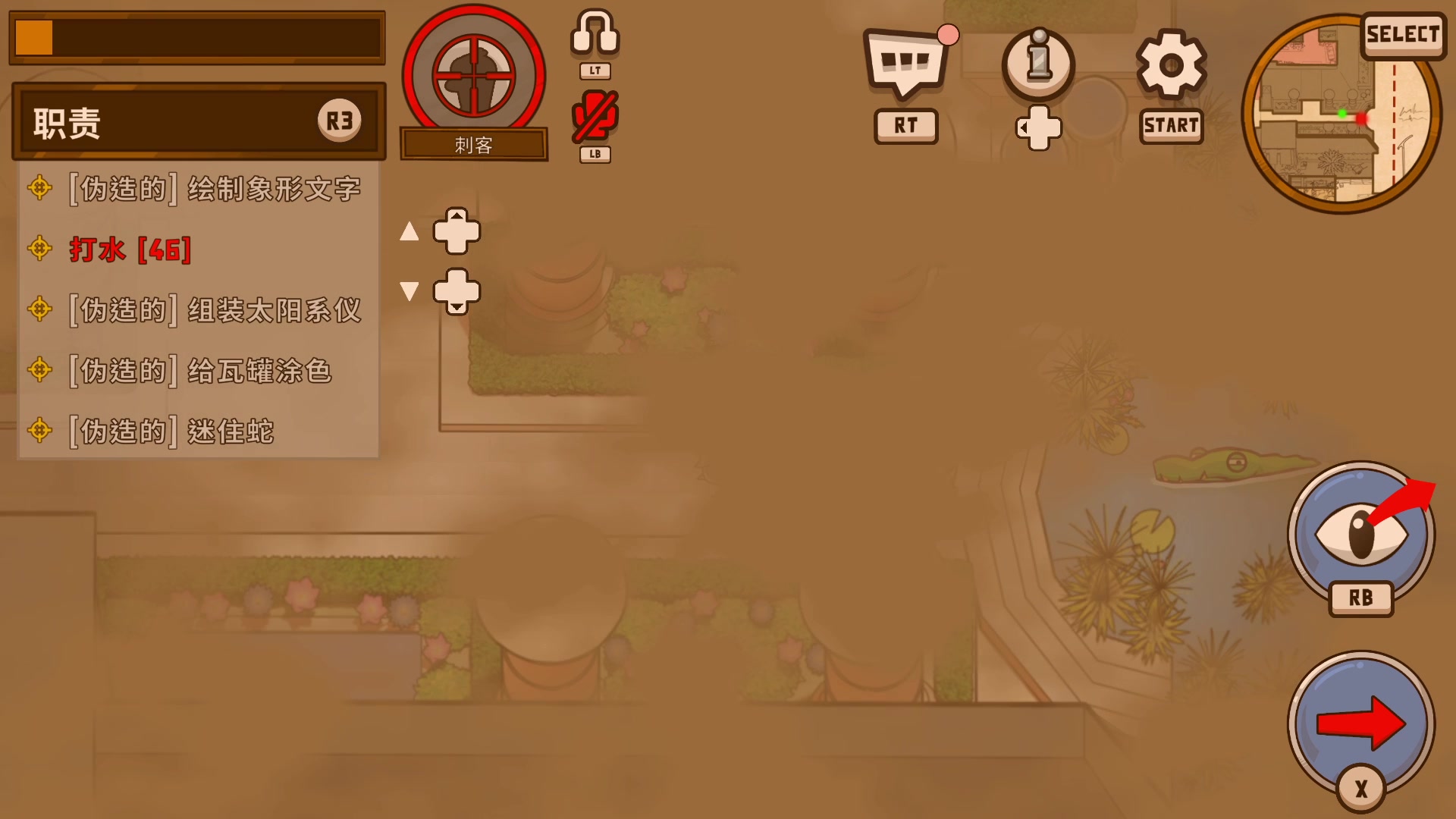 【2023-05-21 18点场】暴走的银剑君丶：银剑君：小帅哥，晚上好呀！`