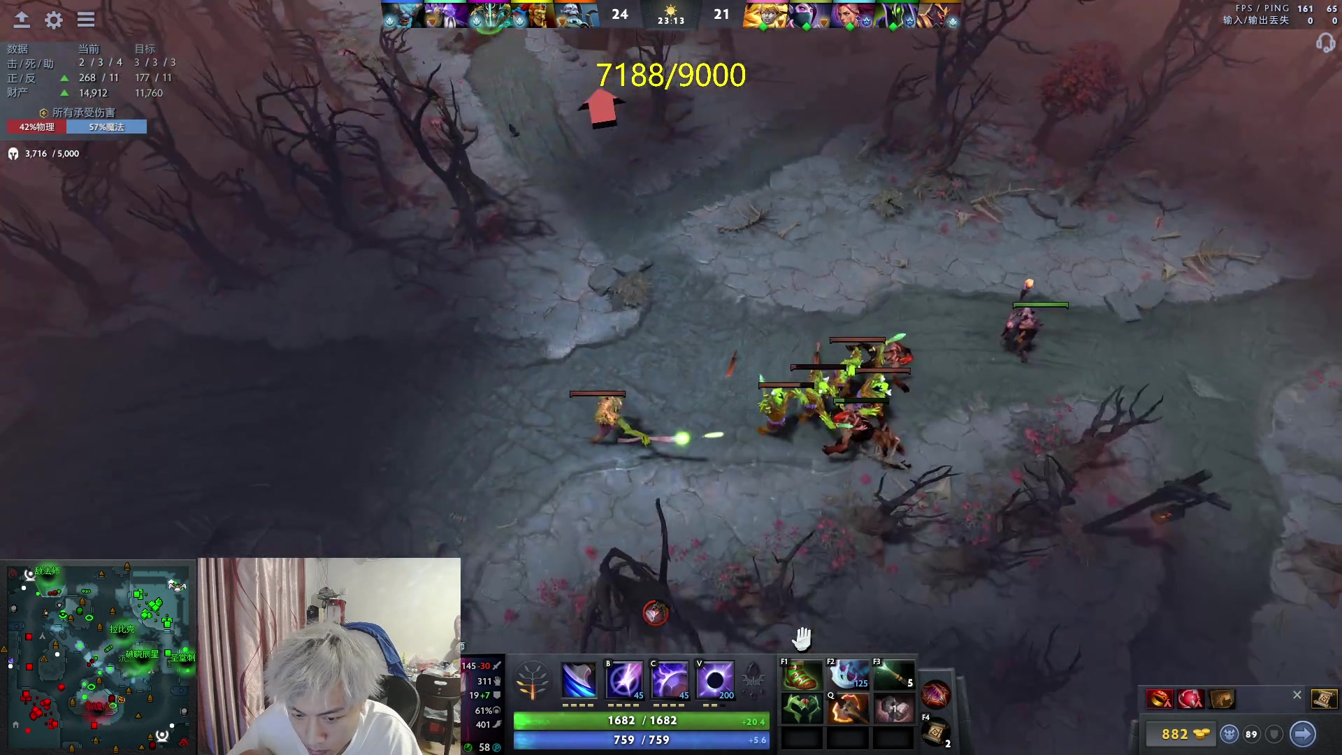 【2023-05-21 01点场】刘嘉俊Sylar1：拿出你的百分之百！