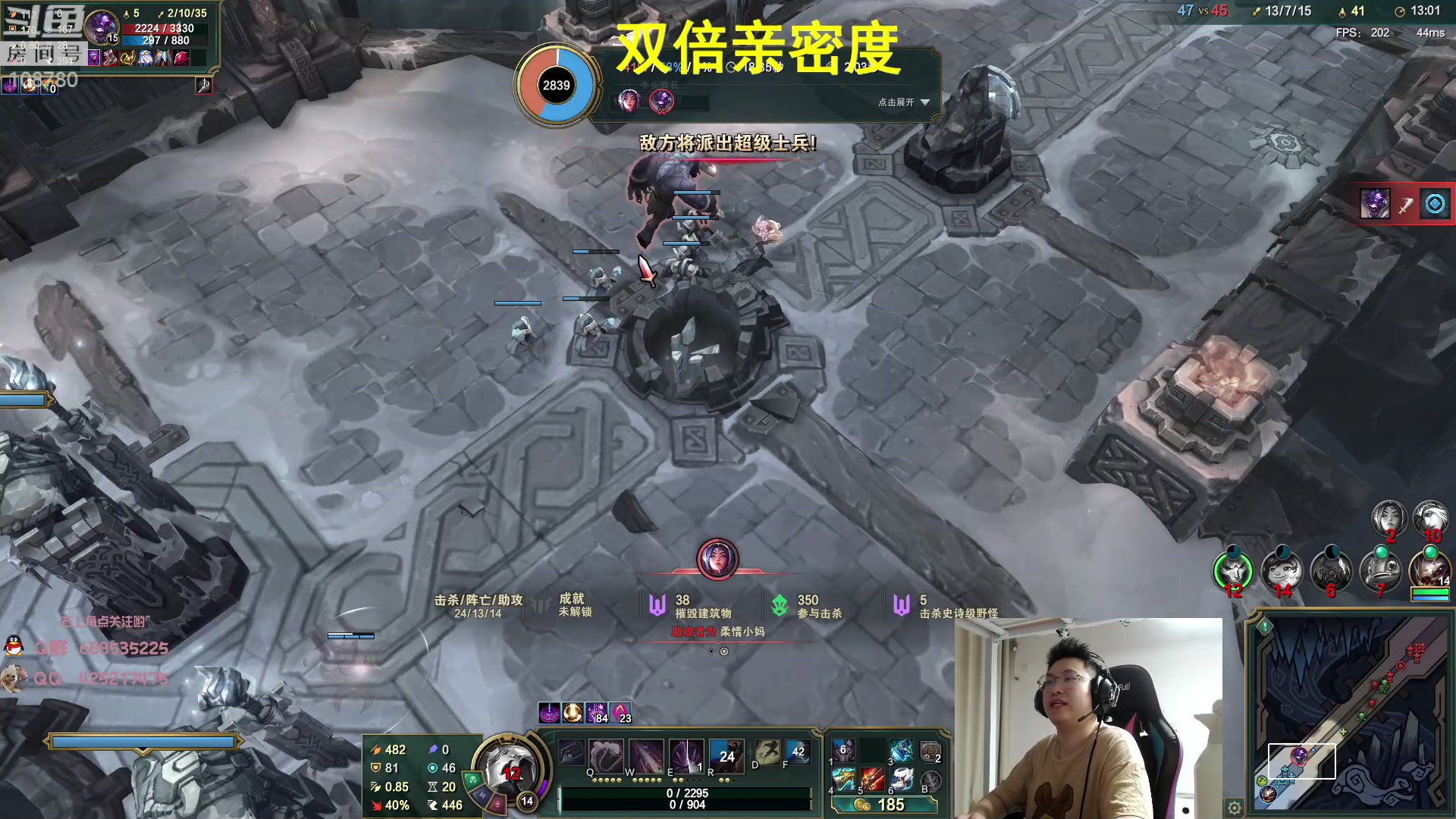 【2023-05-21 02点场】兮饭锐雯：大乱斗小王子新版本体验