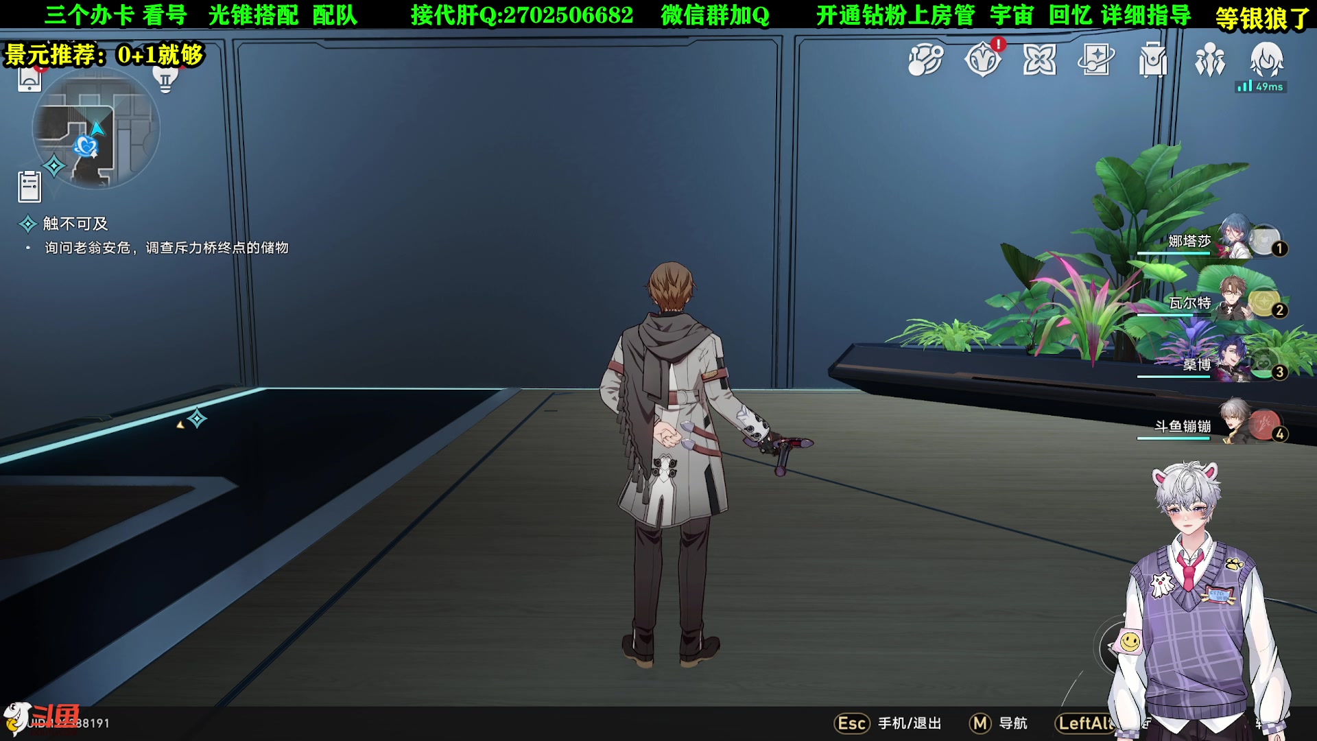 【2023-05-20 16点场】CSTG钢镚：看号配队 在线指导！