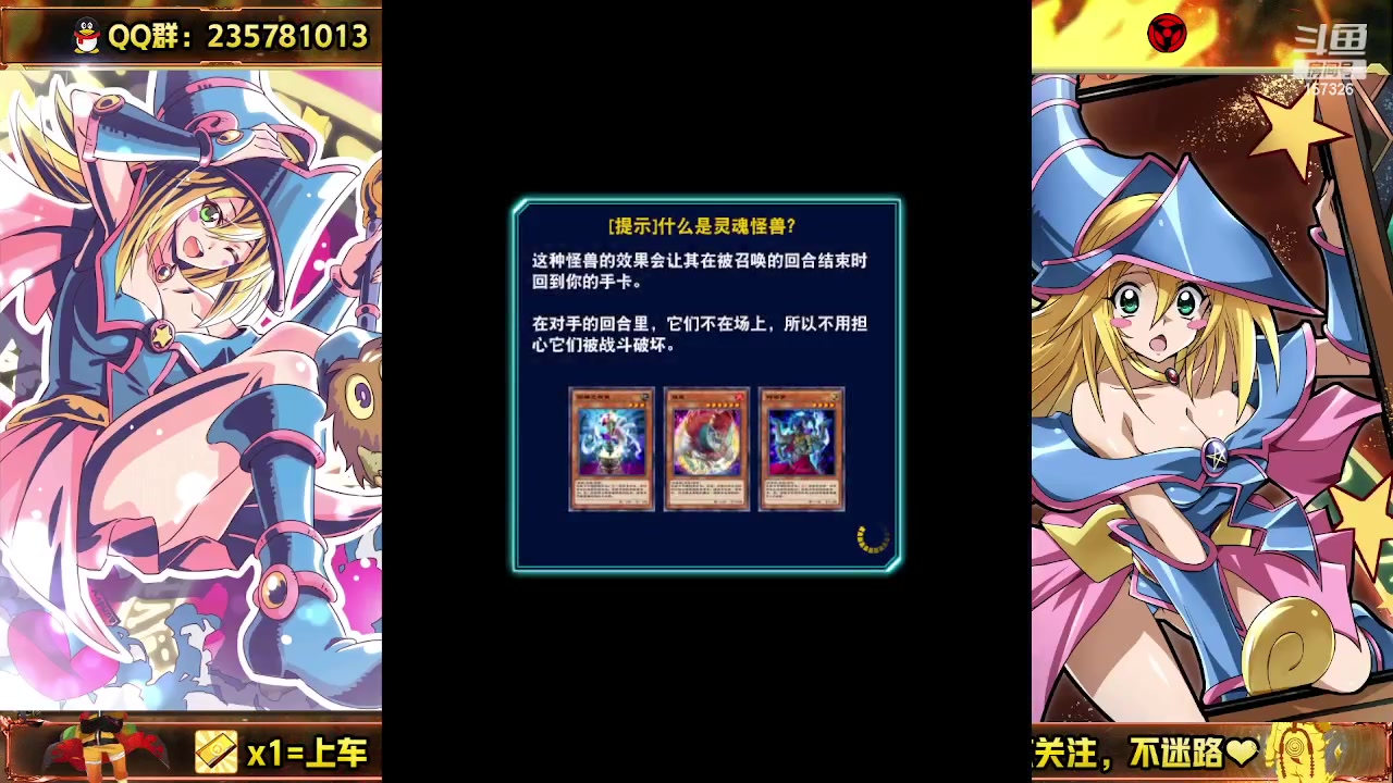【2023-05-19 13点场】miyaxr：您的电子宠物上线了~