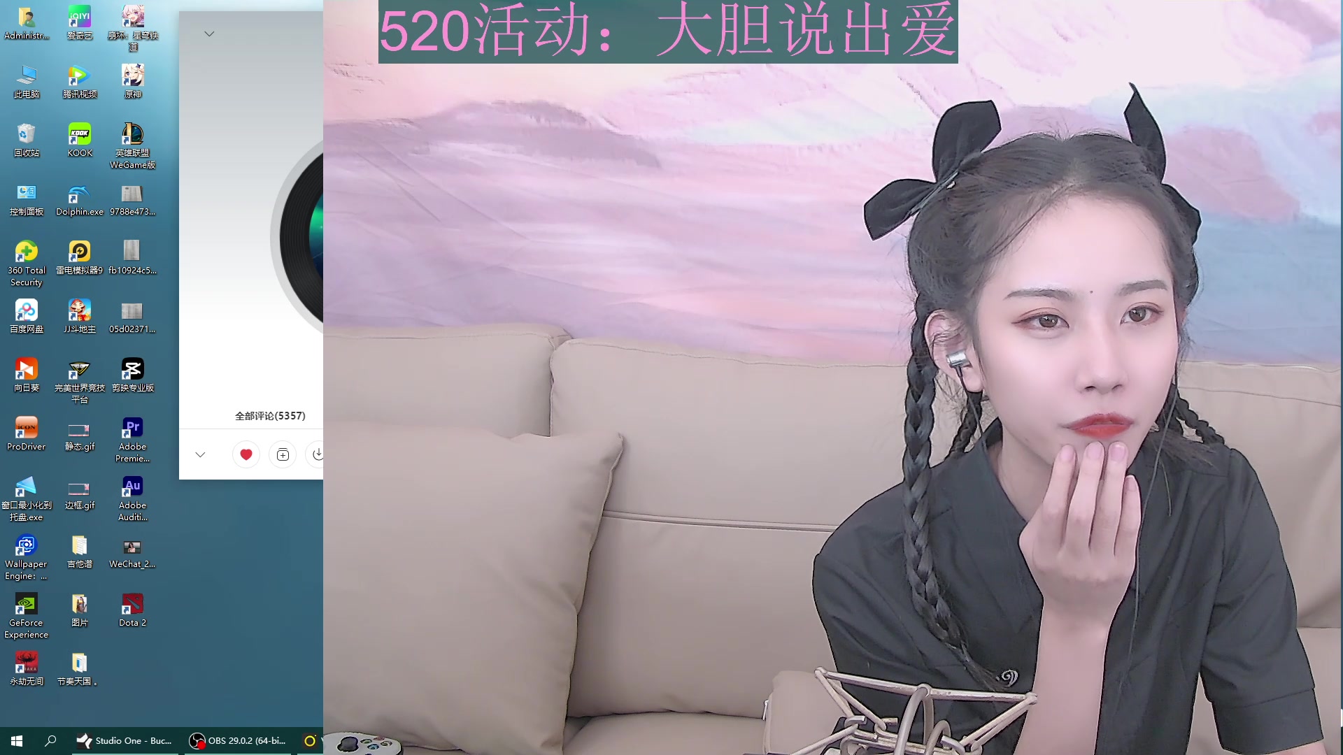 【2023-05-21 00点场】甜水七：一身反骨 全靠嘴硬