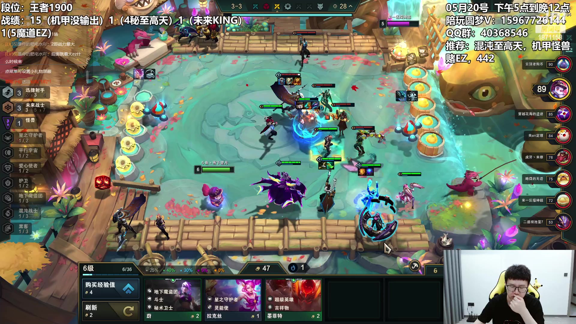 【2023-05-20 22点场】雪下望月7：望月：去时风雨锁寒江~