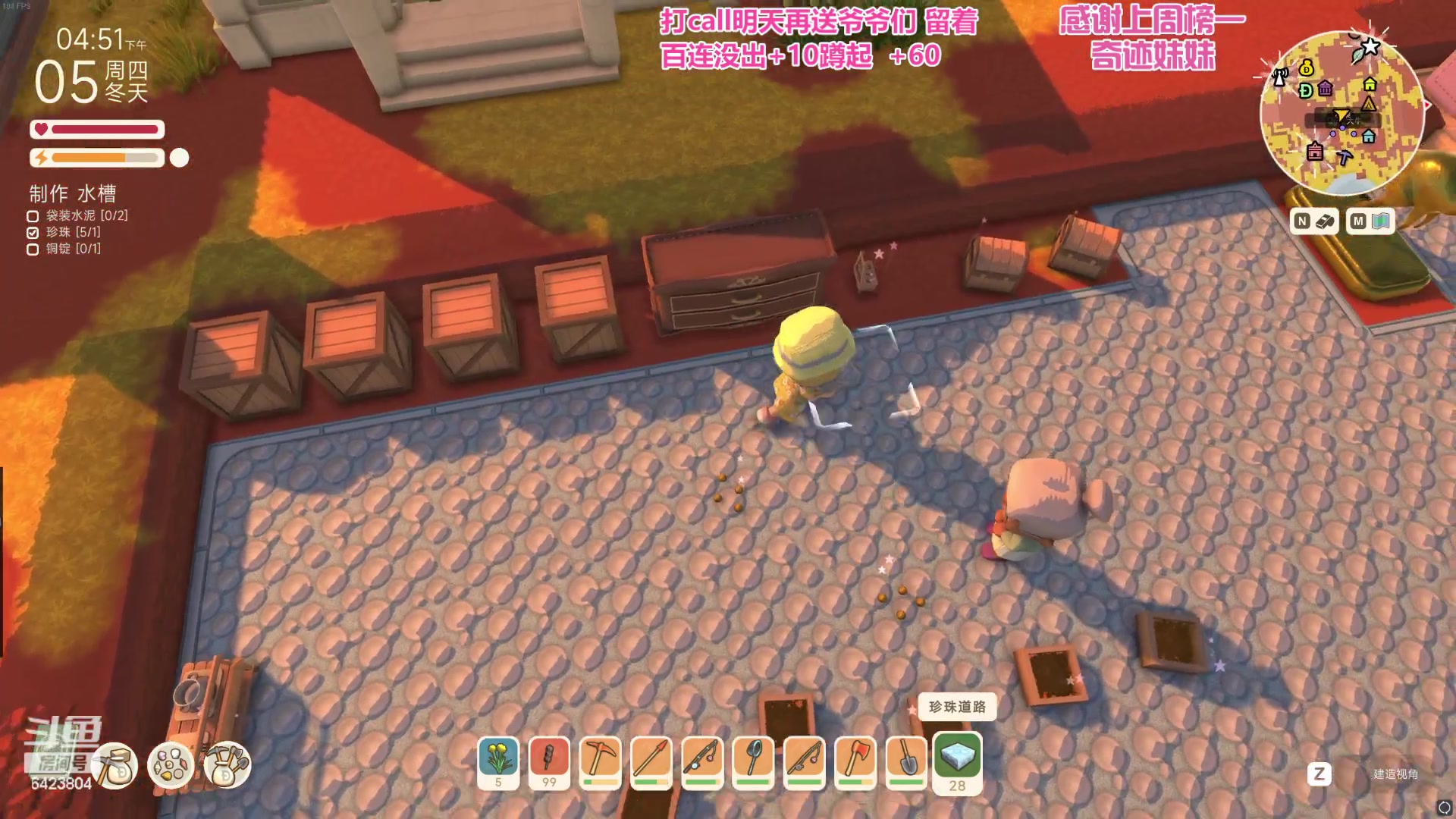 【2023-05-21 02点场】程可爱keai：【钻石双倍卡1元粉丝牌】哇塞的不得了