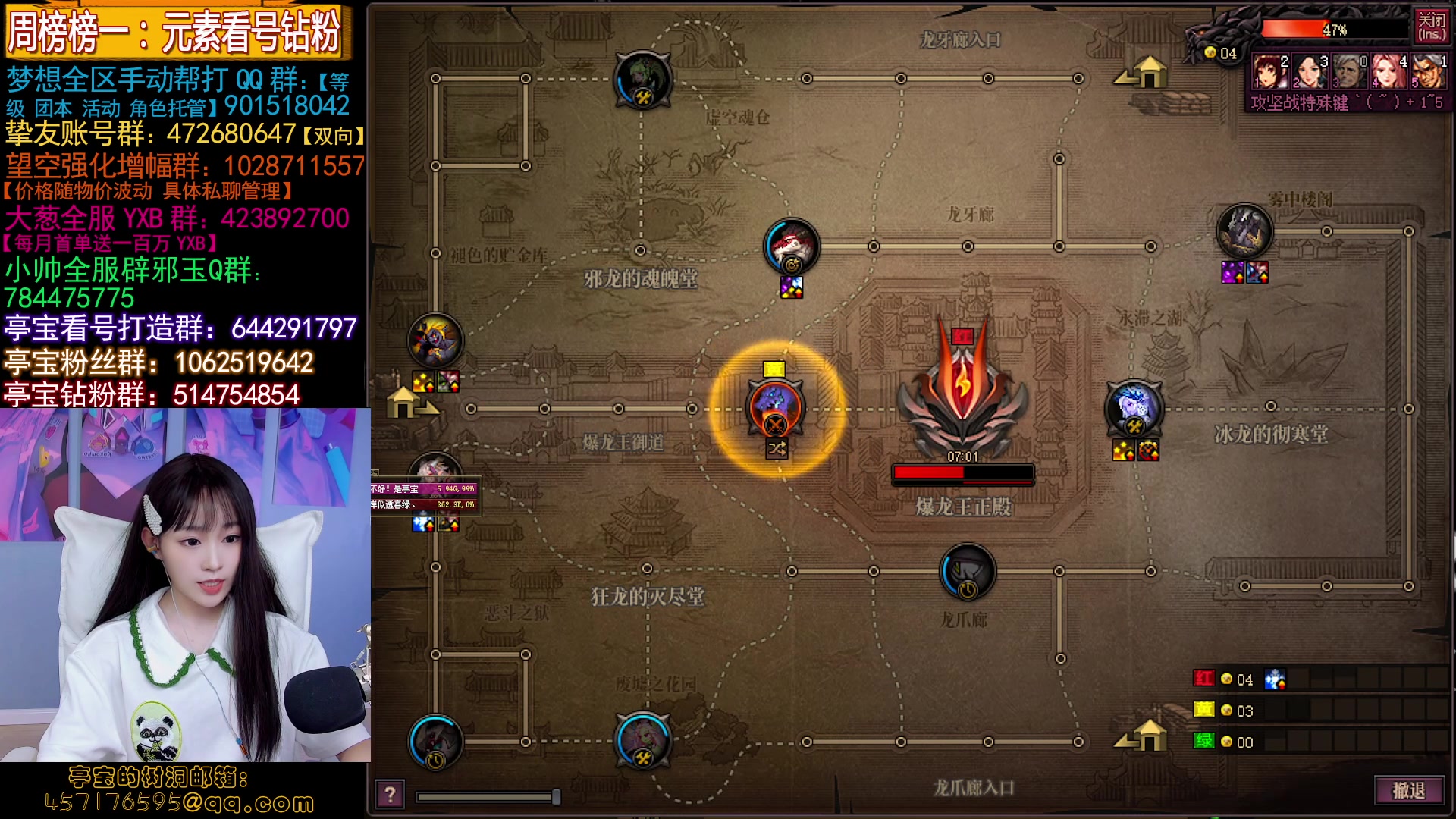 【2023-05-20 23点场】亭宝不是婷宝：极致的手法=极致的妹妹