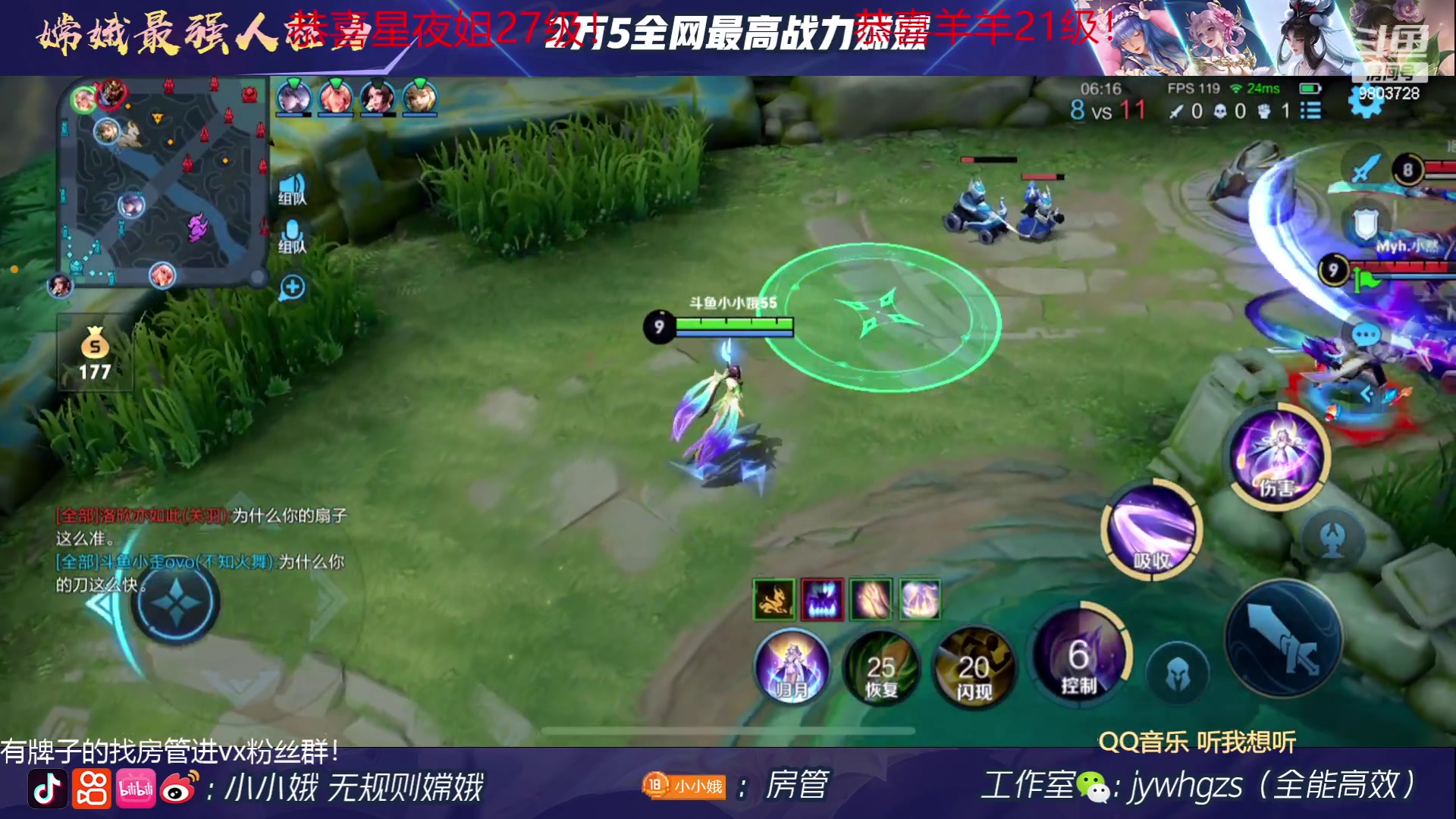 【2023-05-21 00点场】小小娥1：【黄金双倍】一元粉丝牌！ 9803728