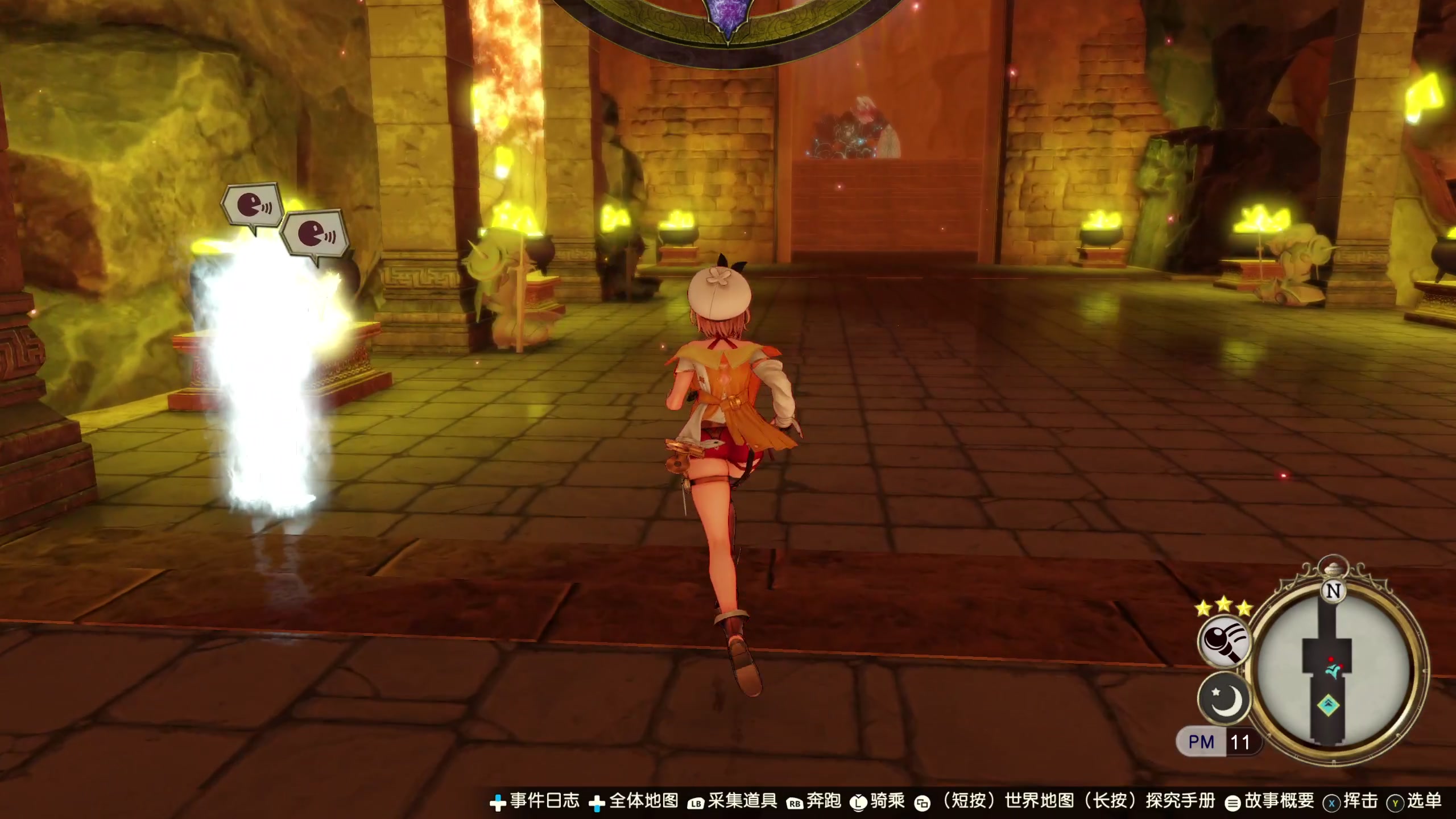 【2023-05-21 10点场】布鲁斯菲尔：村头霸王4+村姑冒险谭2