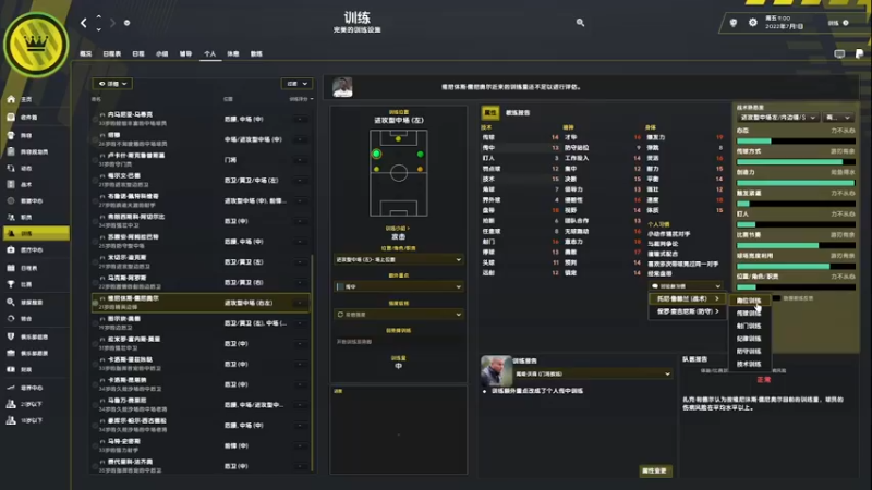 【主机其他游戏】steam靖哥哥的精彩时刻 20230514 10点场