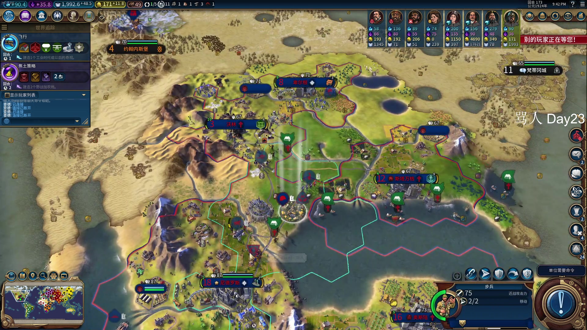 【2023-05-20 21点场】Cnzlike：源氏秒刀流