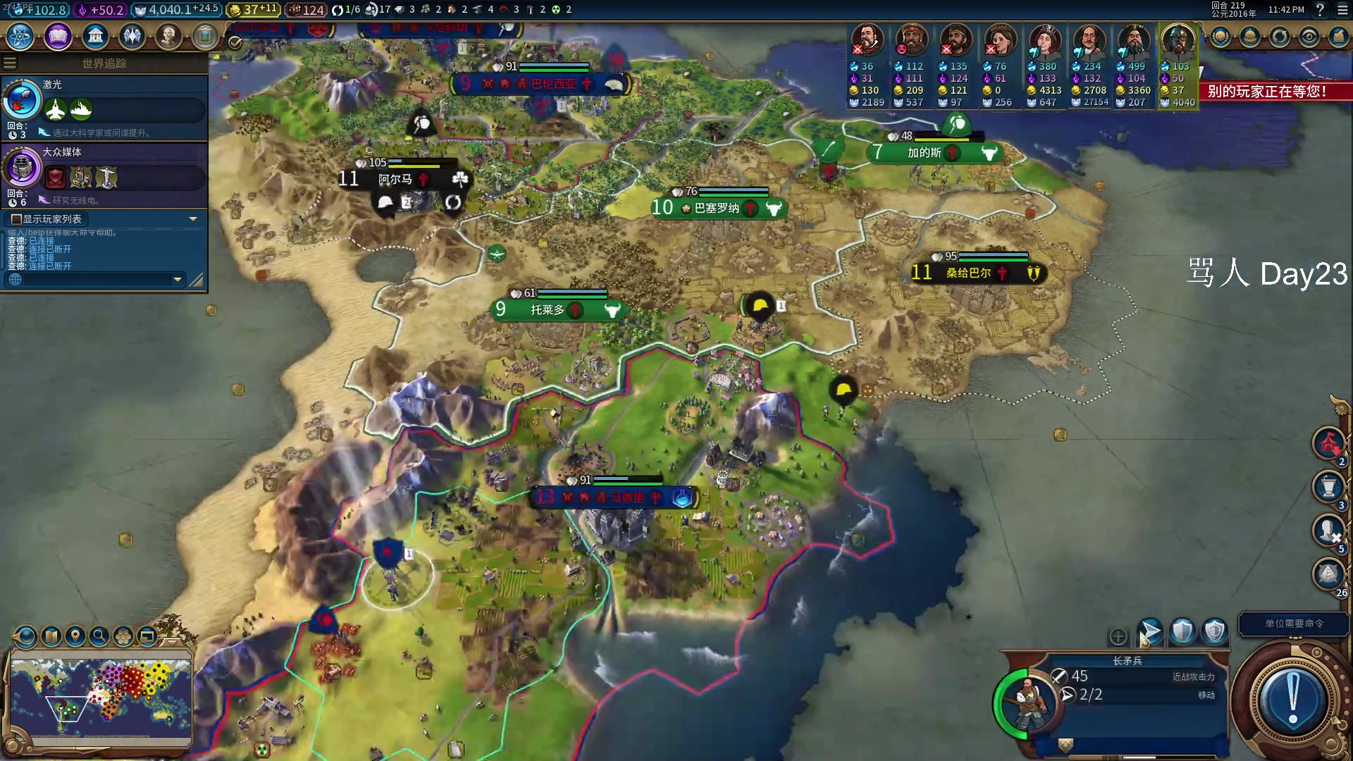 【2023-05-20 23点场】Cnzlike：源氏秒刀流