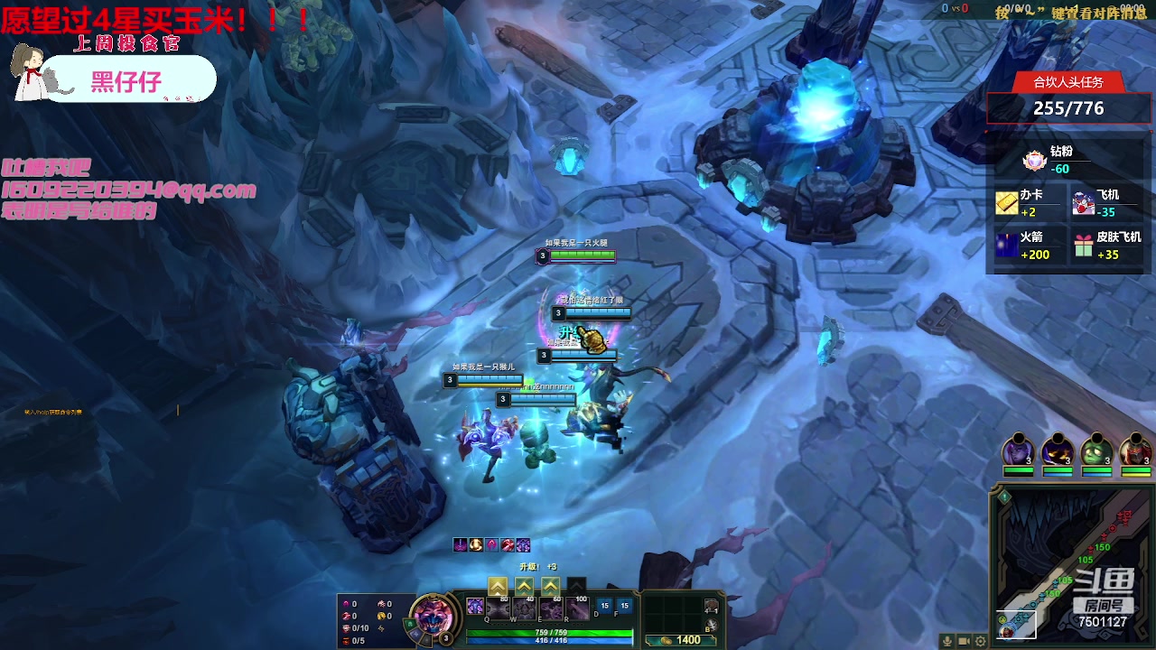 【2023-05-20 23点场】哦呦orz：【小奶团】哒滴滴哒嘀~