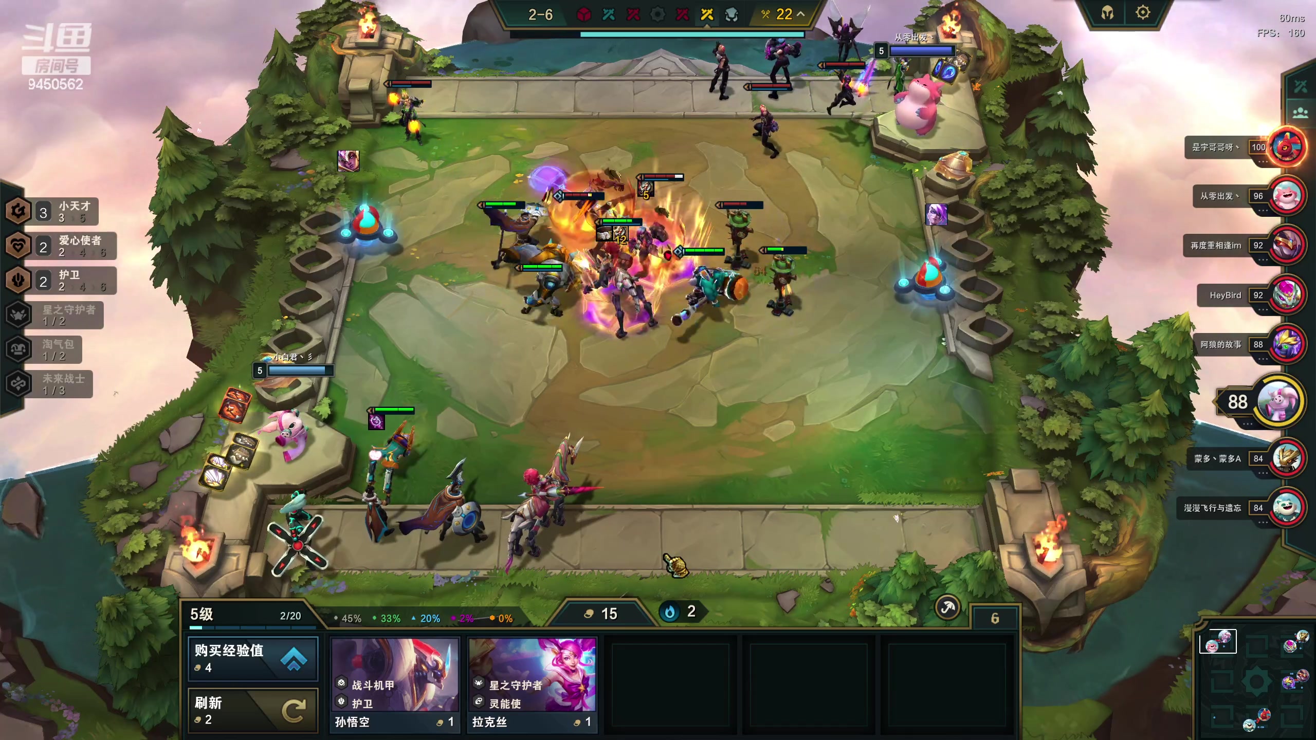 【2023-05-20 08点场】章发财丶：我来啦，嗨嗨哈