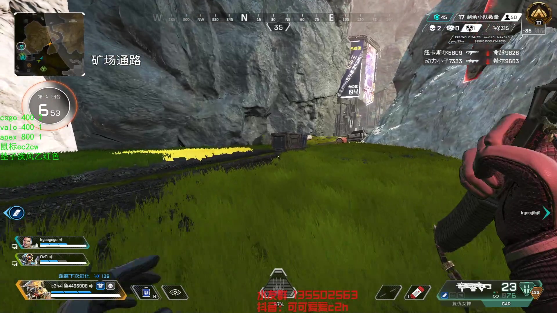 【2023-05-21 19点场】可可爱爱c2h：taskmast22h