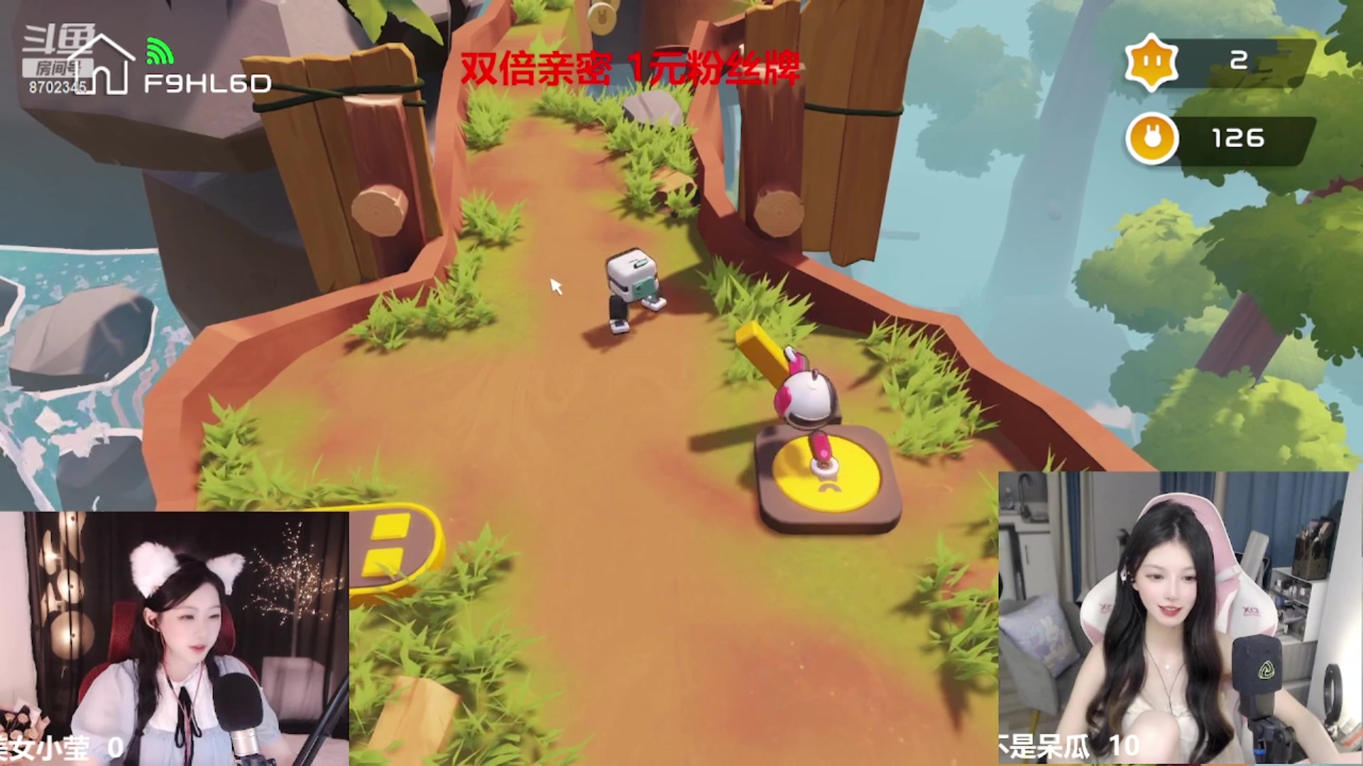 【2023-05-20 19点场】甜瓜不是呆瓜：有头双倍 终于到家啦