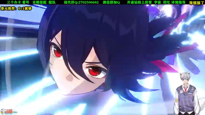 【2023-05-19 21点场】CSTG钢镚：看号配队 在线指导！