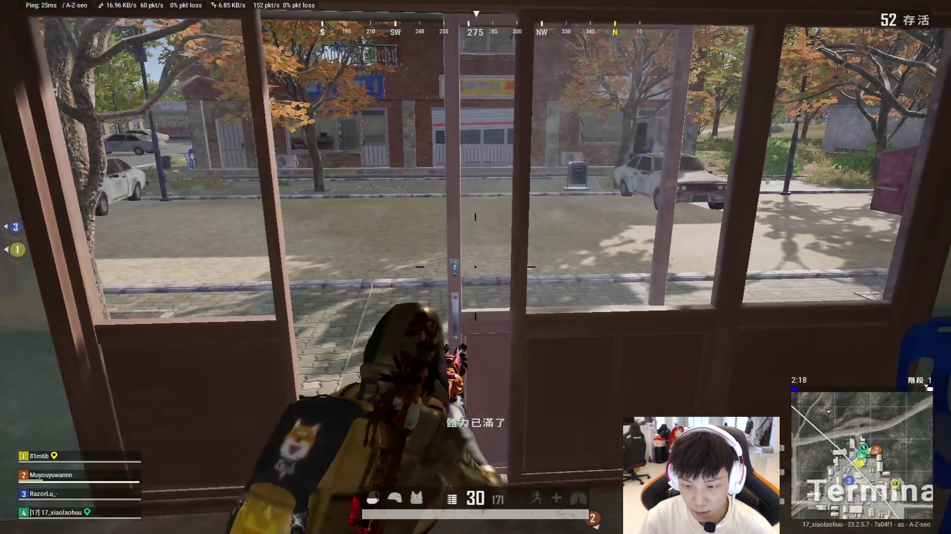 【2023-05-21 17点场】17小鬼丷：今天OB 17shou！