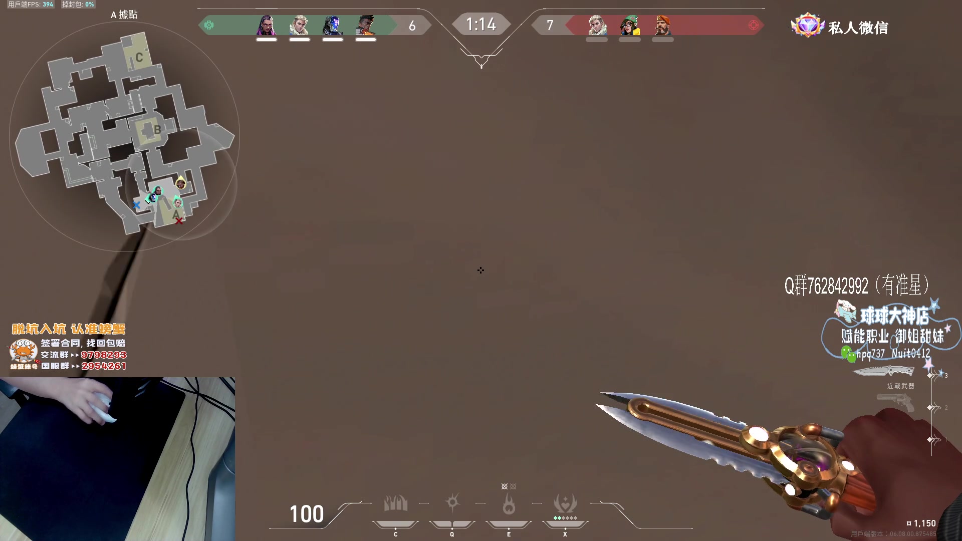 【2023-05-21 00点场】汤米男孩：汤米:1元粉丝牌 双倍亲密度！