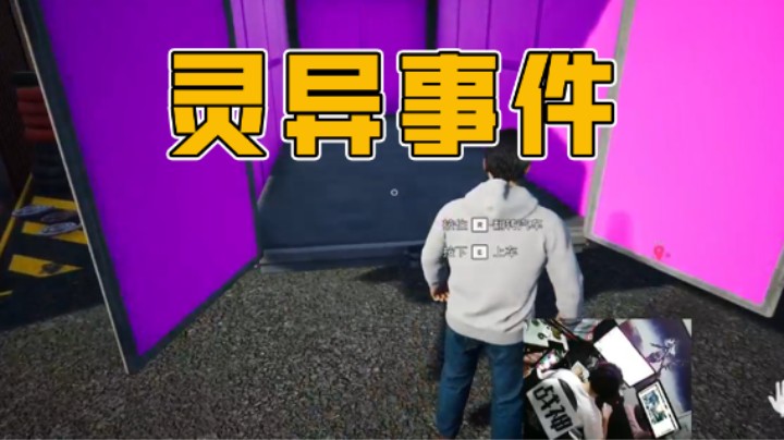 这BUG给我吓一跳