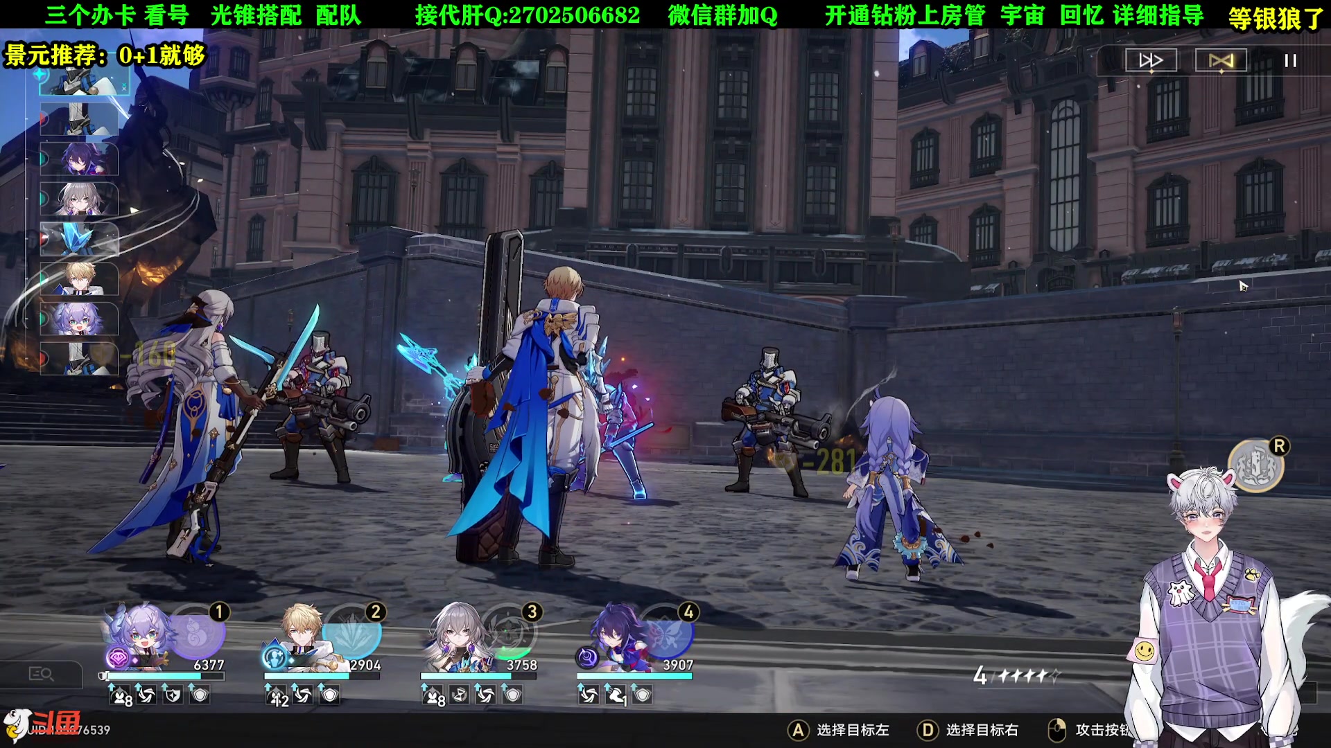 【2023-05-20 12点场】CSTG钢镚：看号配队 在线指导！