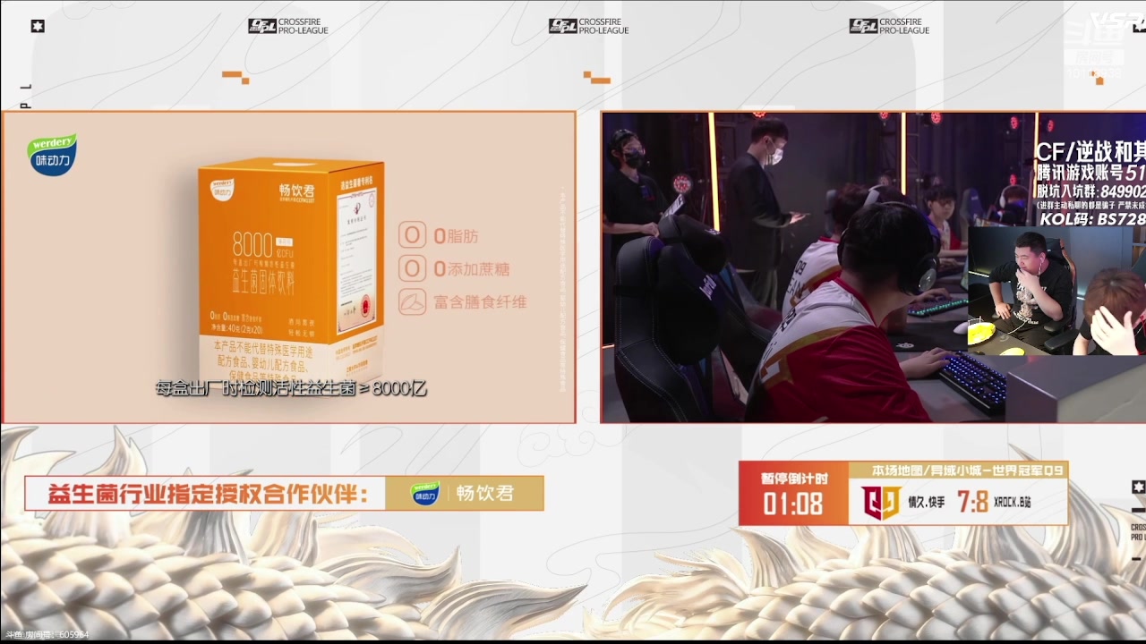 【2023-05-17 19点场】白鲨577：菜就多练。 10118938
