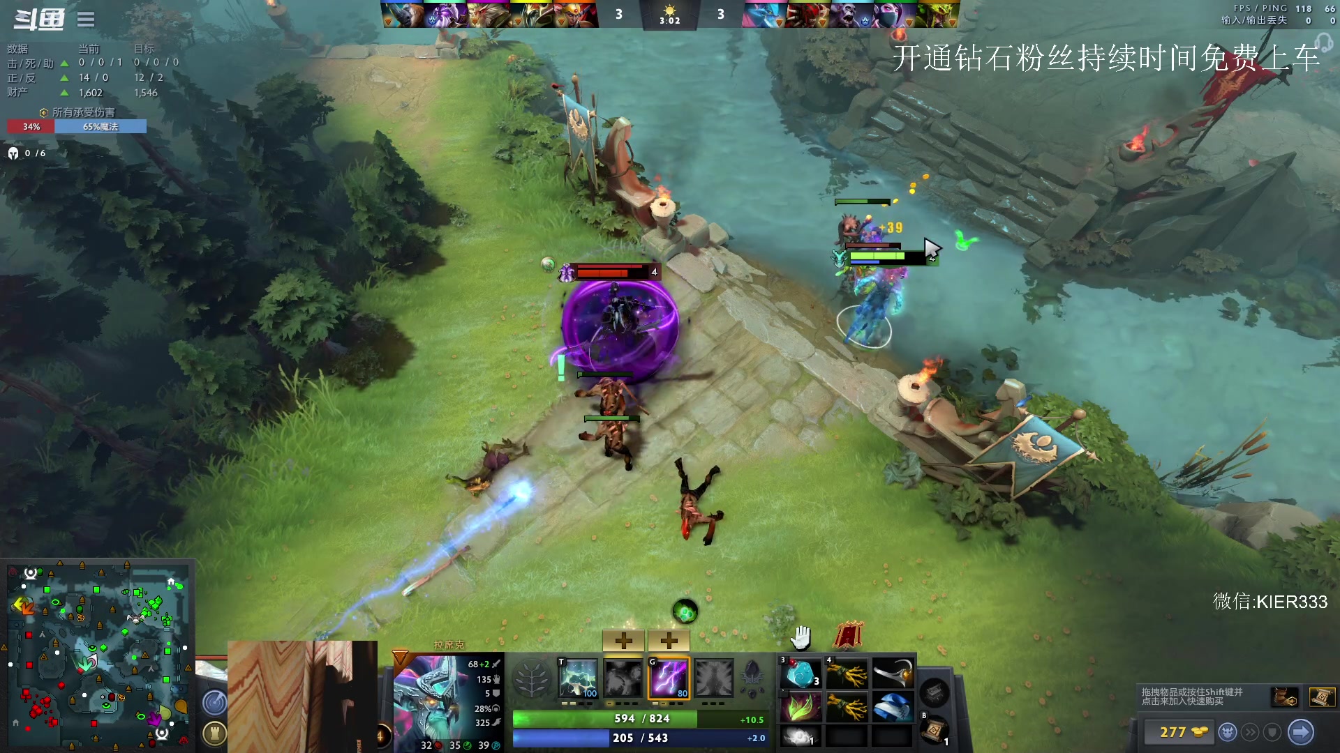 【2023-05-21 01点场】叶子长青K：长青派火猫 凶得批爆