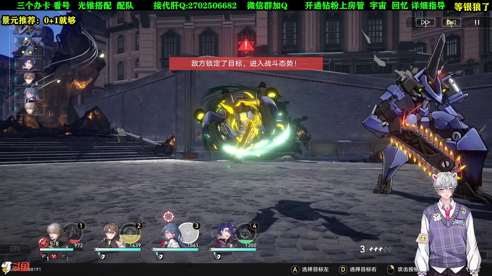 【2023-05-20 18点场】CSTG钢镚：看号配队 在线指导！