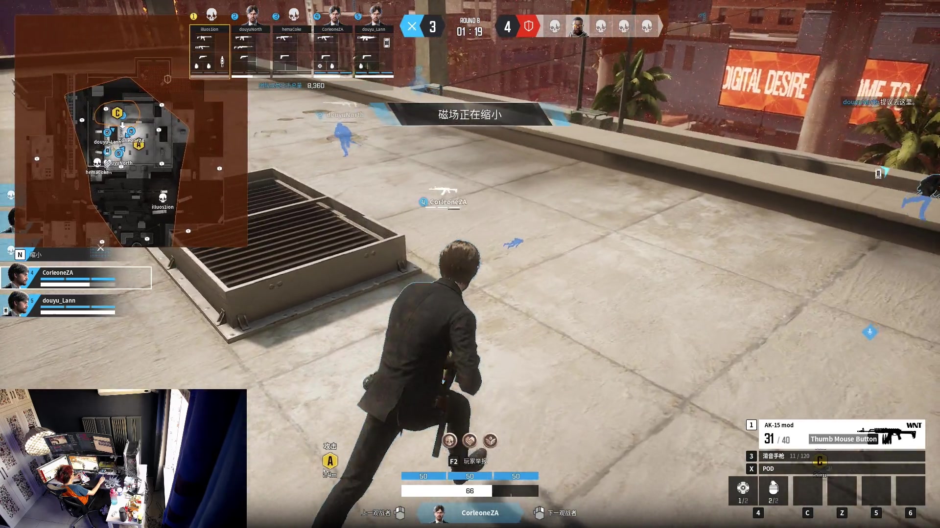 【2023-05-21 17点场】斯祥丶：老年人复健!