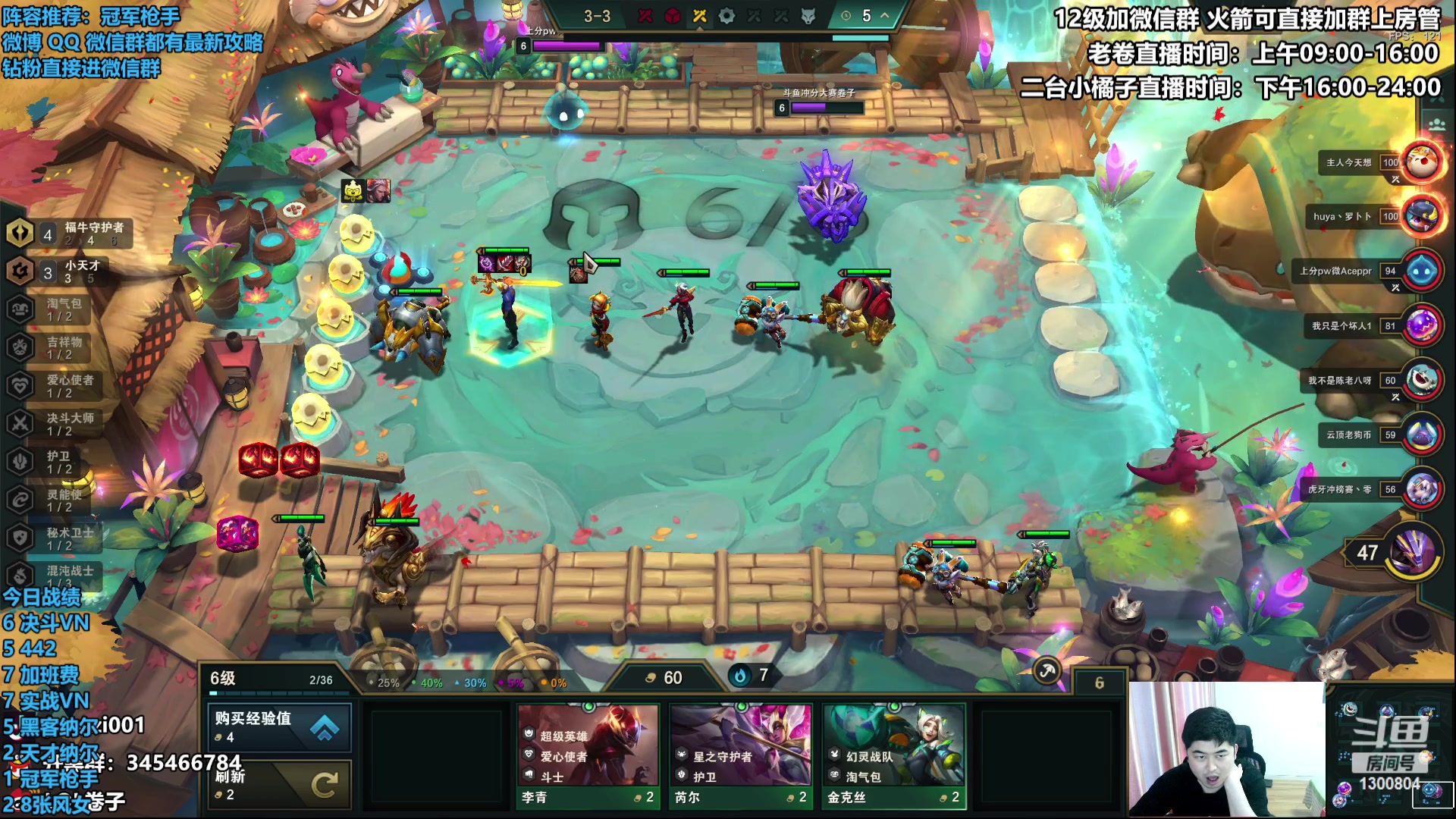 【2023-05-21 13点场】卷子丶：今天是上分的好日子！！！