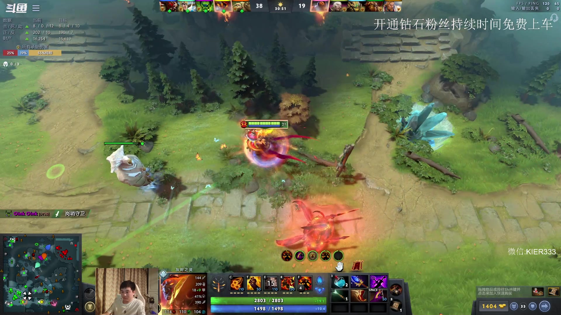 【2023-05-20 23点场】叶子长青K：长青派火猫 凶得批爆