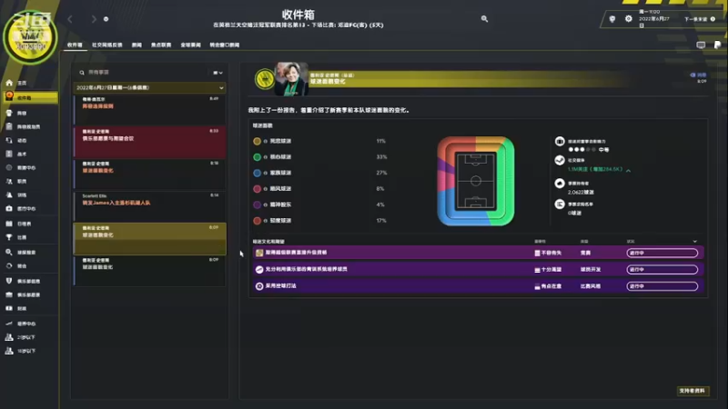 【主机其他游戏】steam靖哥哥的精彩时刻 20230514 08点场